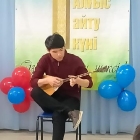 gh